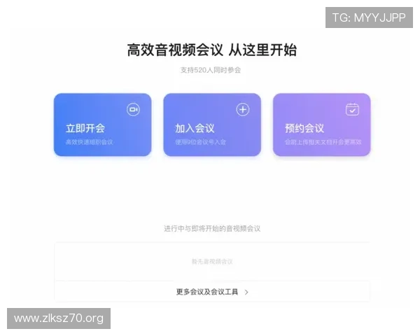全面解析亚虎娱乐官网：安全、稳定、丰富的线上娱乐体验